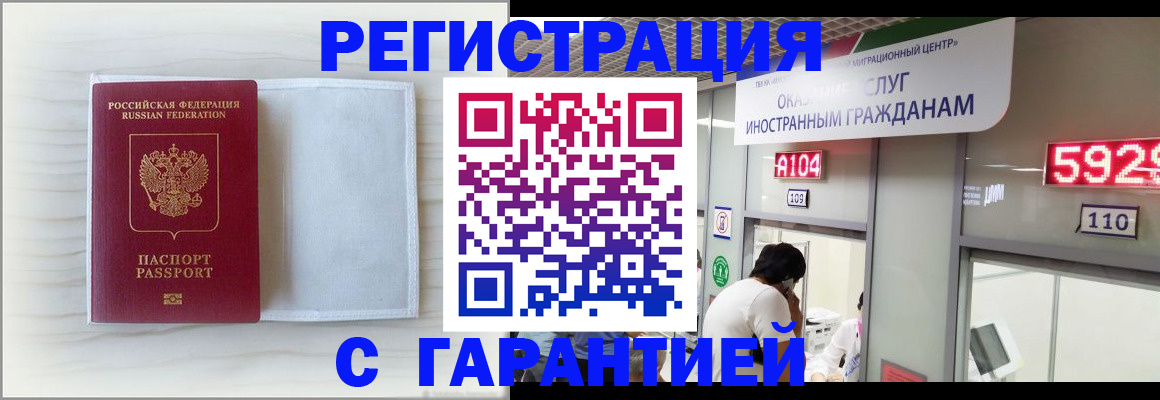 форма 3 в Нариманове